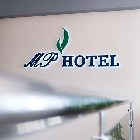 Mp Hotel Znojmo Extérieur photo