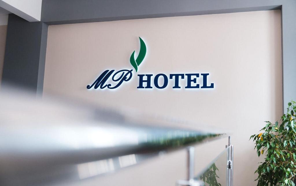 Mp Hotel Znojmo Extérieur photo
